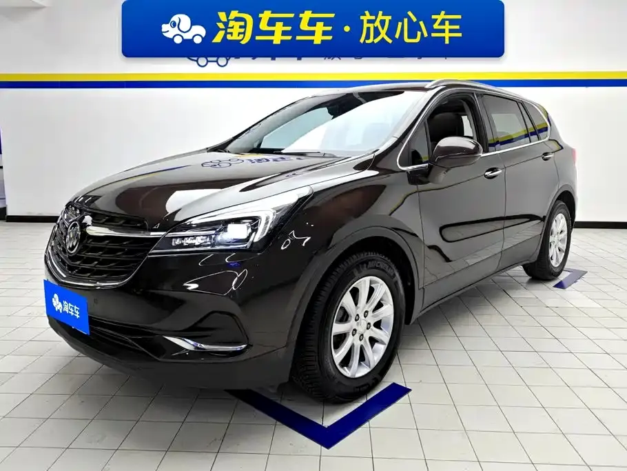 Buick Envision Plus 532T FWD Luxury Trim 2021