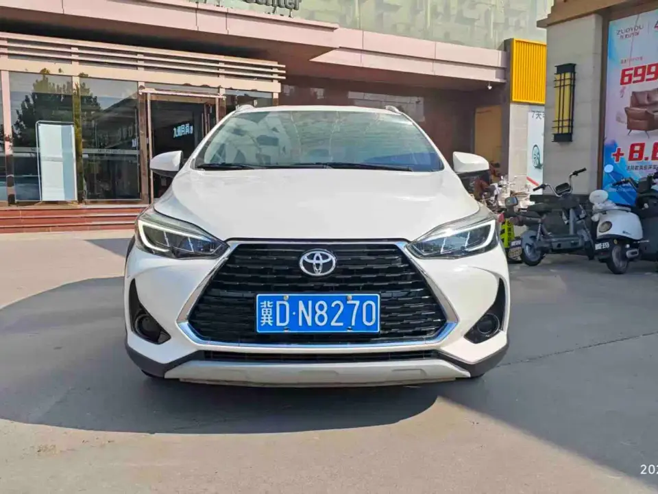 Toyota YARiS L Zhi Xuan Zhi Xuan X 1.5L CVT Leading PLUS Edition 2022