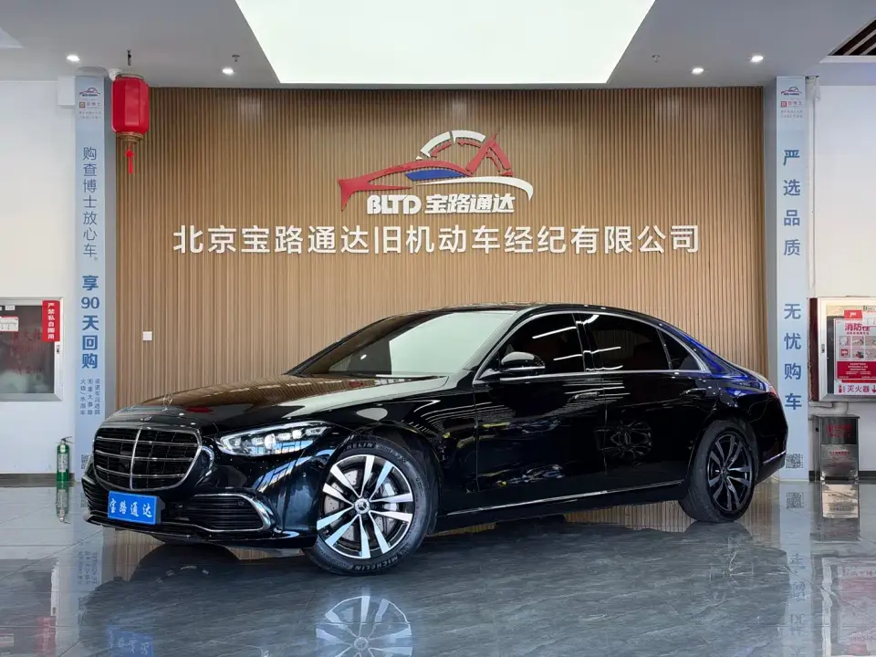 Mercedes-Benz S-Class Facelift S 400 L Luxury 2024