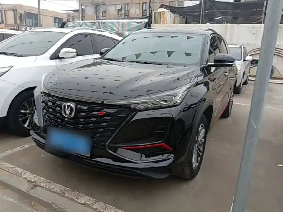 Changan CS75 PLUS 1.5T Automatic Premium 2022