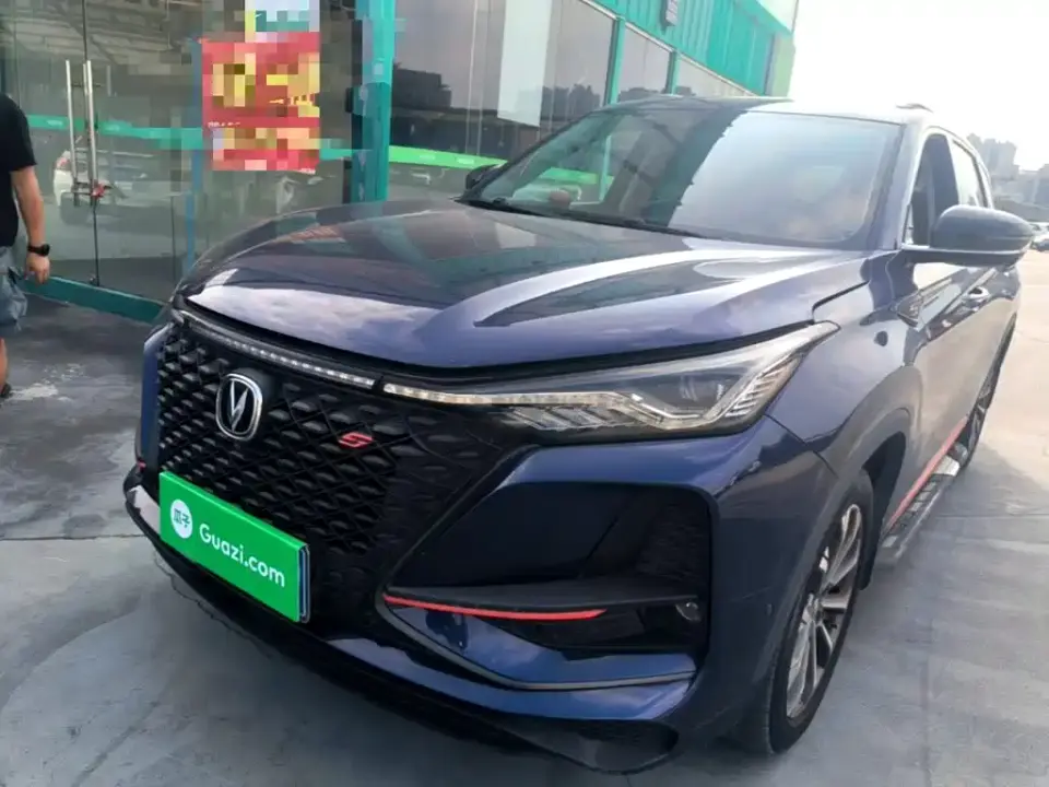 Changan CS75 PLUS 2.0T Automatic Flagship 2019