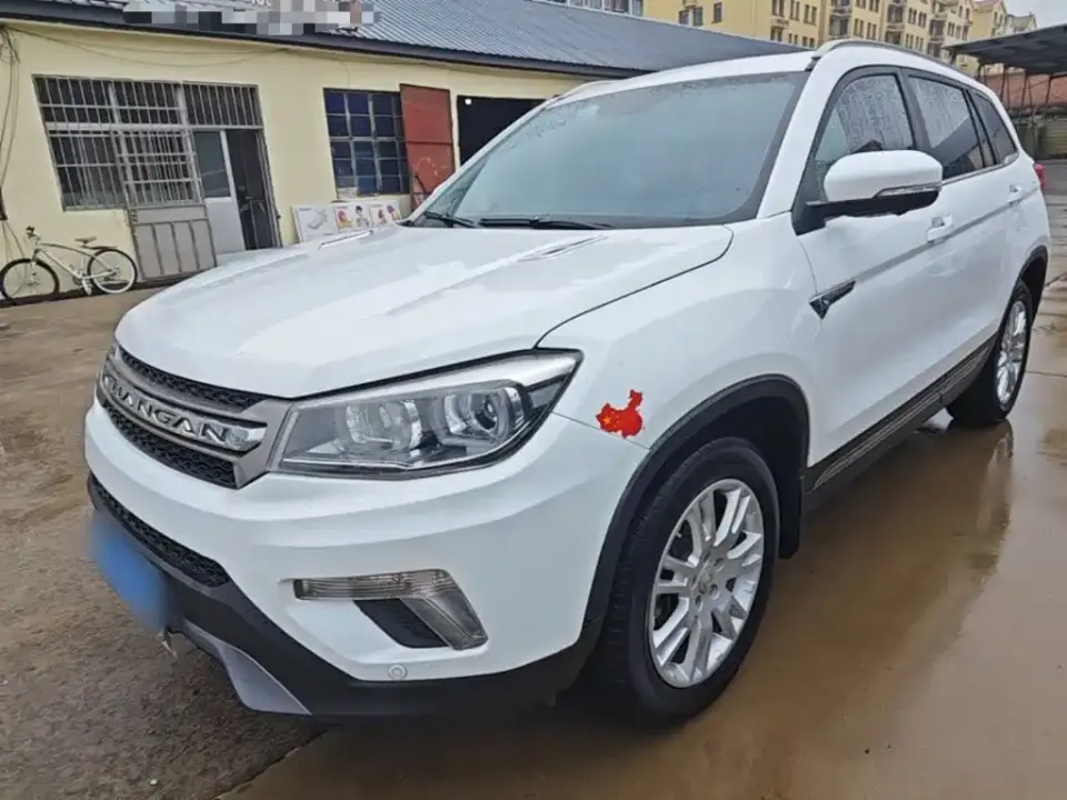 Changan CS75 1.8T Automatic AWD Smart Cool Type China V 2019