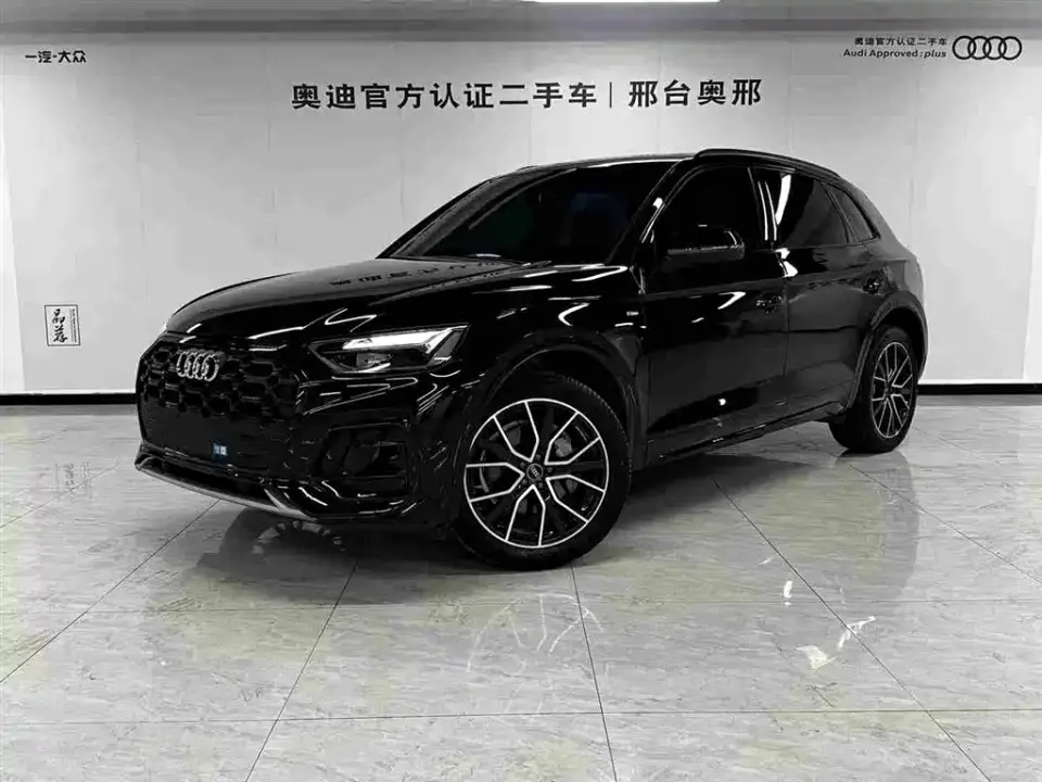 Audi Q5L Model Year Facelift 45th Anniversary Edition 40 TFSI Luxury Dynamic 2026