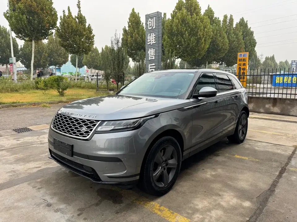 Land Rover Range Rover Velar 250PS 2022