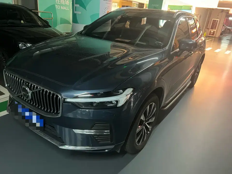 Volvo XC60 B5 AWD Zhiyuan Luxury Edition 2023