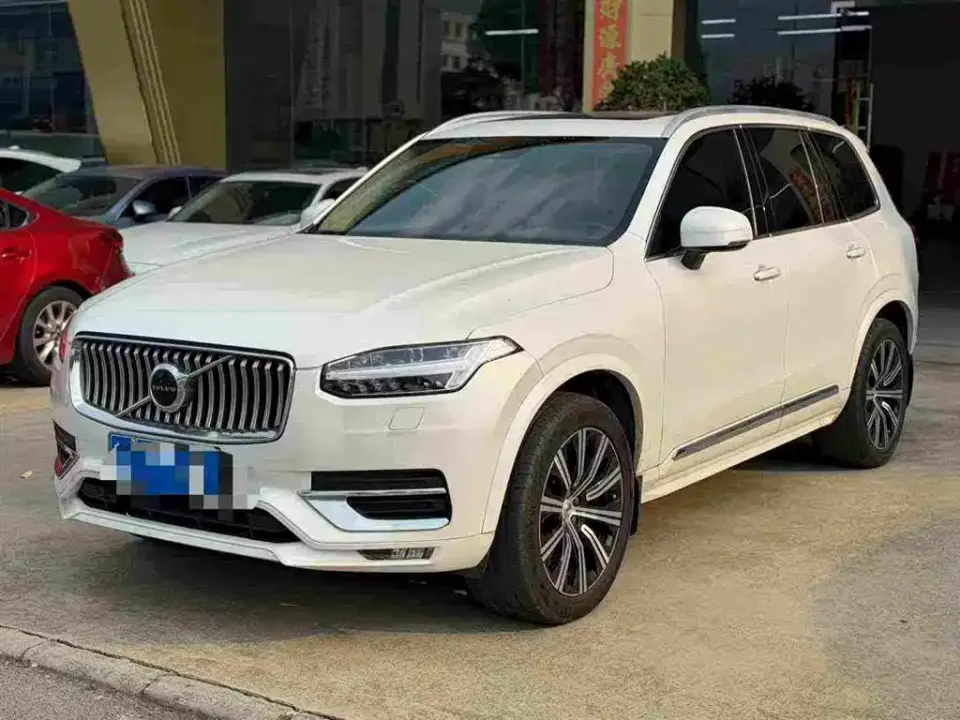 Volvo XC90 T6 Inscription Luxury (7-seater) 2020