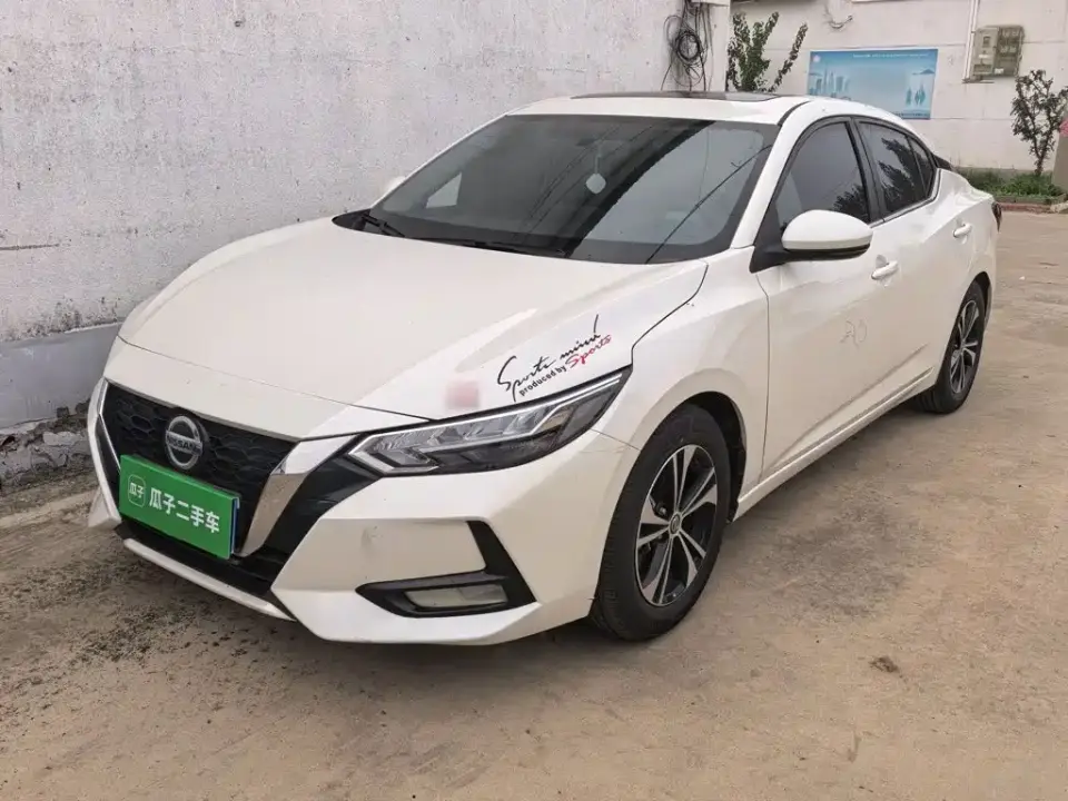 Nissan Sylphy 1.6L XL CVT Joy Edition 2020