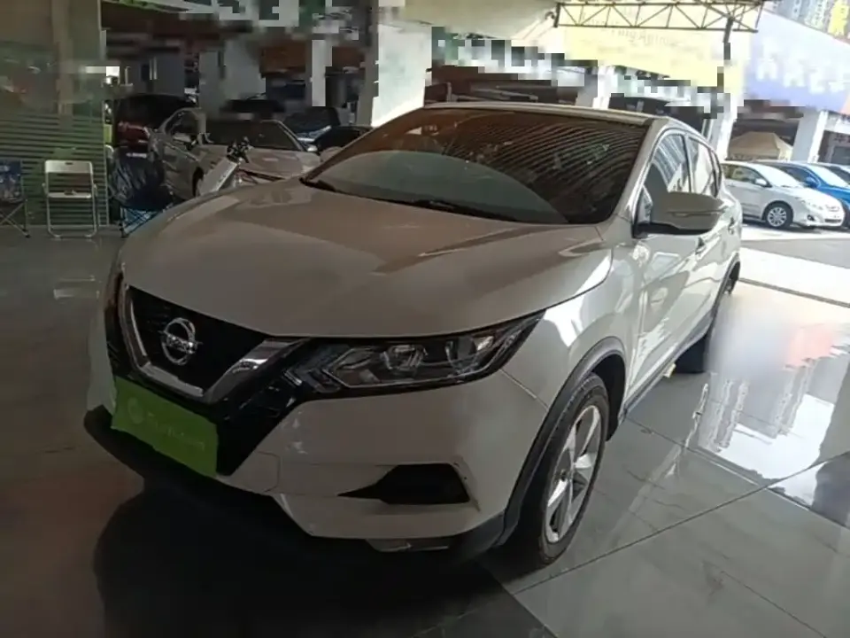 Nissan Qashqai 2.0L CVT Smart Edition 2020