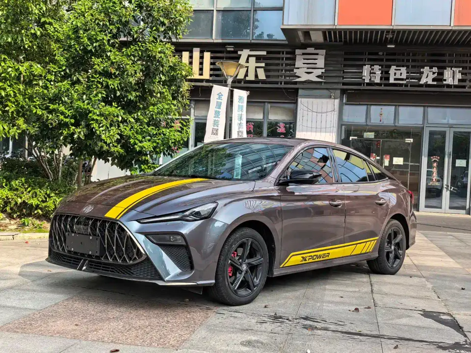 MG MG5 Scorpio 1.5T Luxury Edition 2022