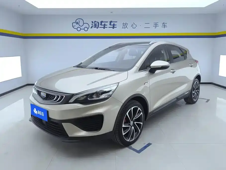 Geely Emgrand GS Trend Edition 1.4T Automatic Premium Smart Connect 2019