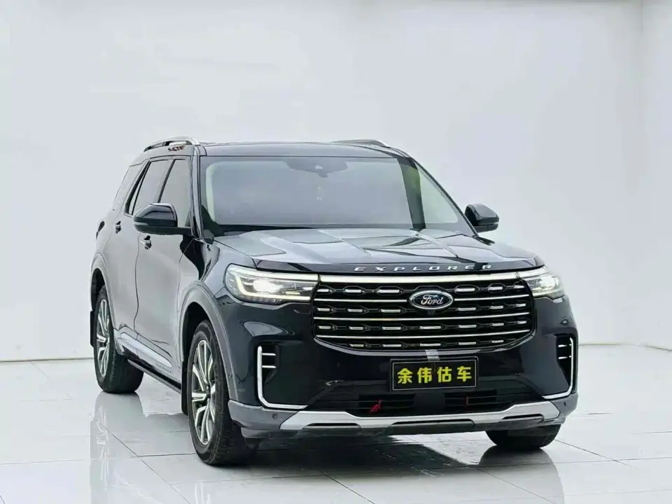 Ford Explorer EcoBoost 285 AWD Titanium Edition 7-Seater 2023