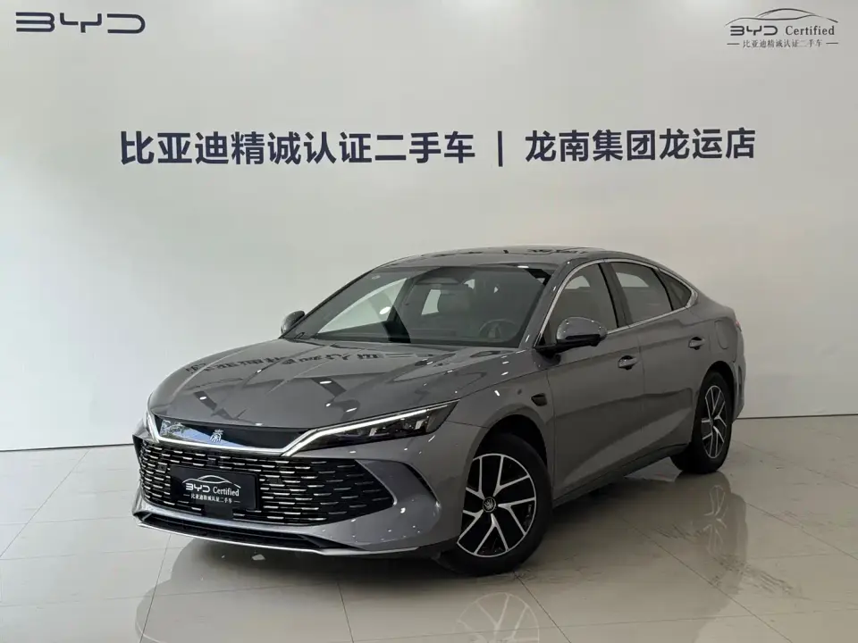BYD Qin L DM-i Smart Drive Edition 120KM Surpassing 2025