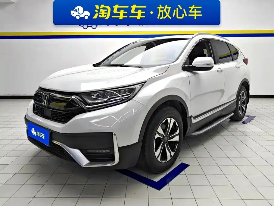 Honda CR-V 240TURBO CVT 2WD Trend Edition 2020