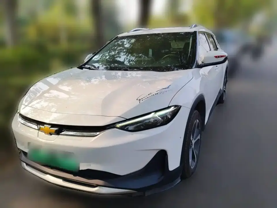 Chevrolet Changxun Model Stellar Edition 2020