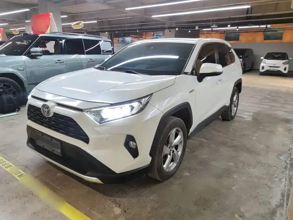 Toyota RAV4 Rongfang Hybrid 2.5L E-CVT 2WD Elite Edition 2020