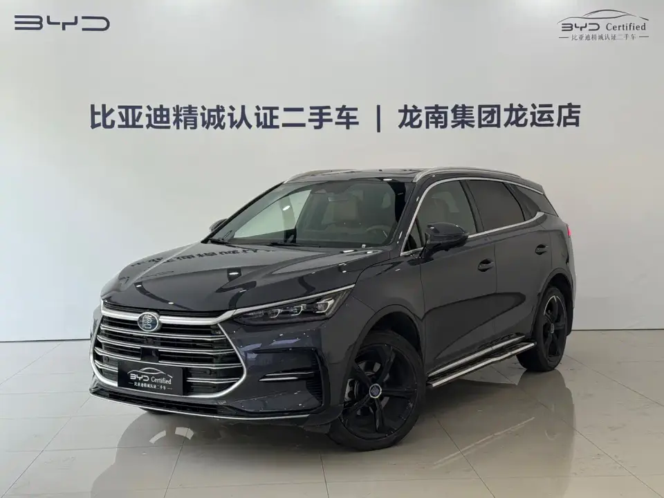 BYD Tang New Energy DM-i 112KM Honor 2021