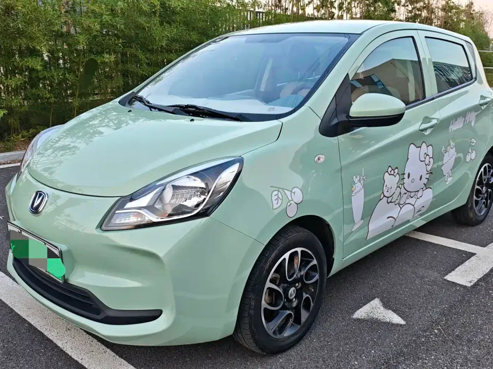 Changan Benben E-Star National Edition Colorful Version LFP (31.86kWh) 2022