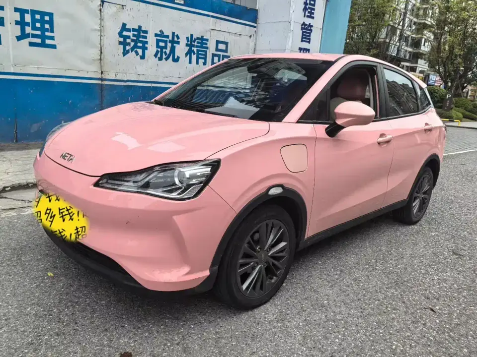 Neta Nezha V Trend 400 Lite Pink Custom Edition 2022