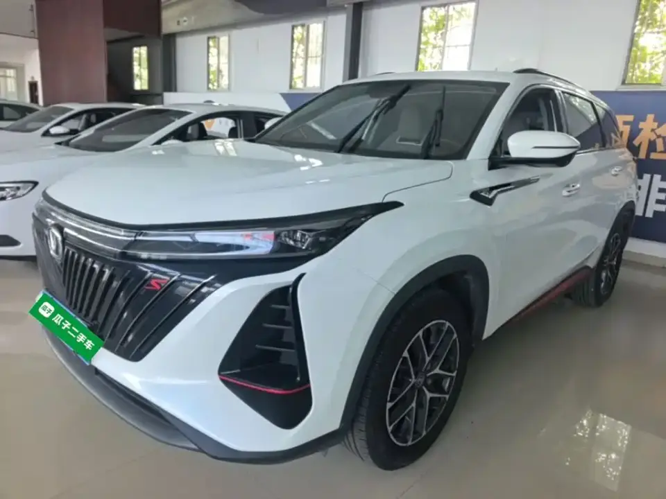 Changan CS75 PLUS 2nd Gen 1.5T Automatic Premium 2023
