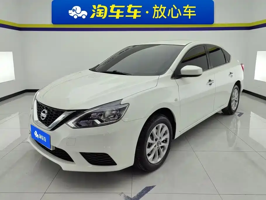 Nissan Sylphy Classic 1.6XE CVT Comfort Edition 2023