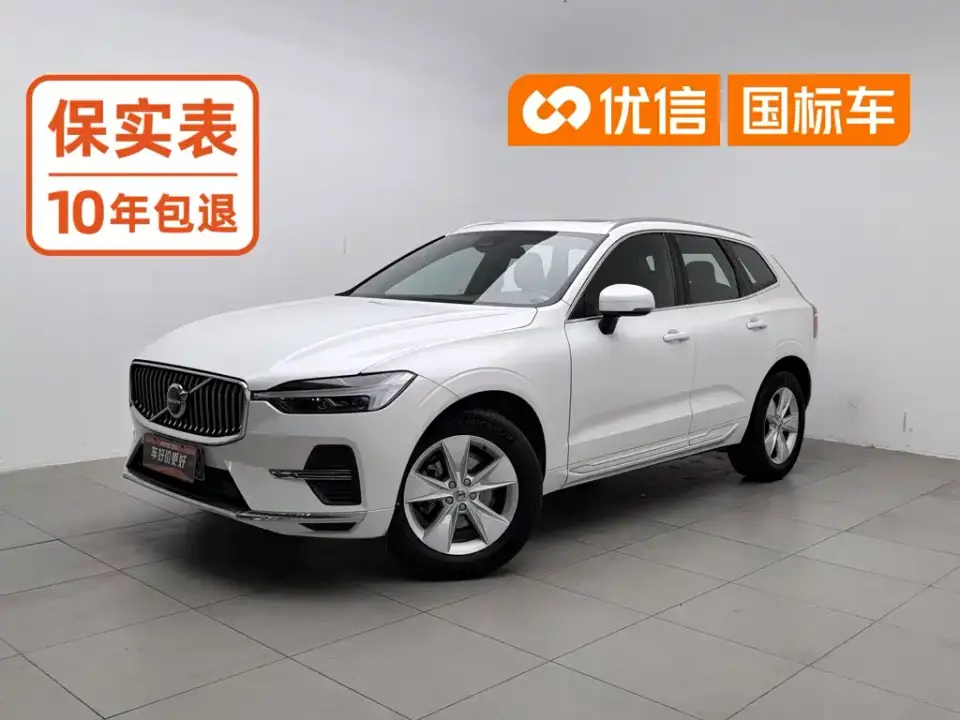 Volvo XC60 B5 AWD R-Design 2021