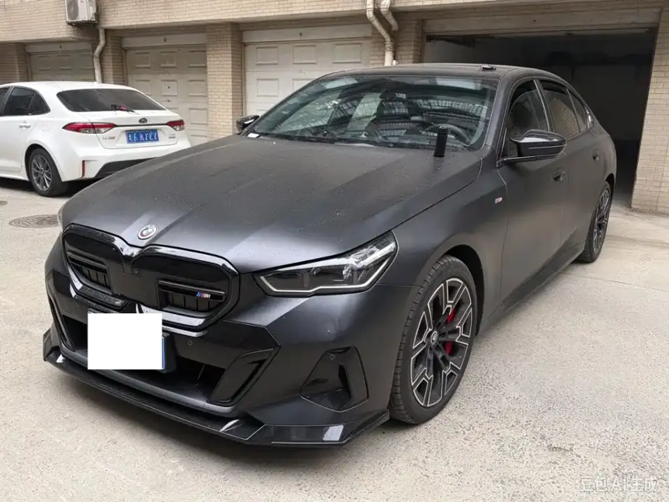 BMW 5 Series 530Li Premium M Sport Package 2024