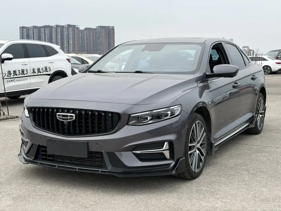 Geely Xing Rui 1.5TD Kunlun Edition 2023