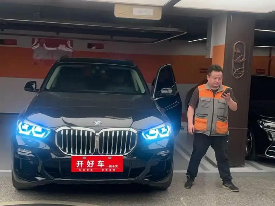 BMW X5 (Import) xDrive40i M Sport Package 2021