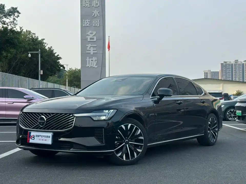 Volvo S90 B5 Zhiyuan Luxury Edition 2026