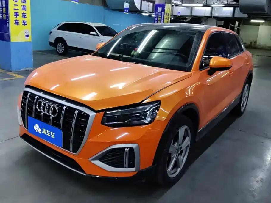 Audi Q2L 35 TFSI Progressive Elegance 2022