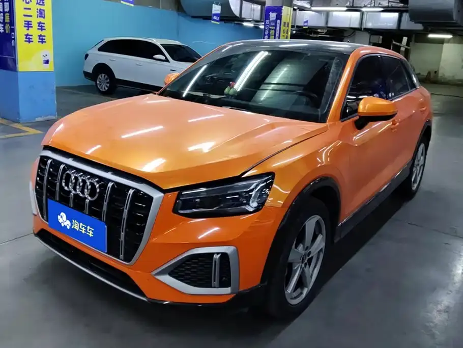 Audi Q2L 35 TFSI Progressive Elegance 2022