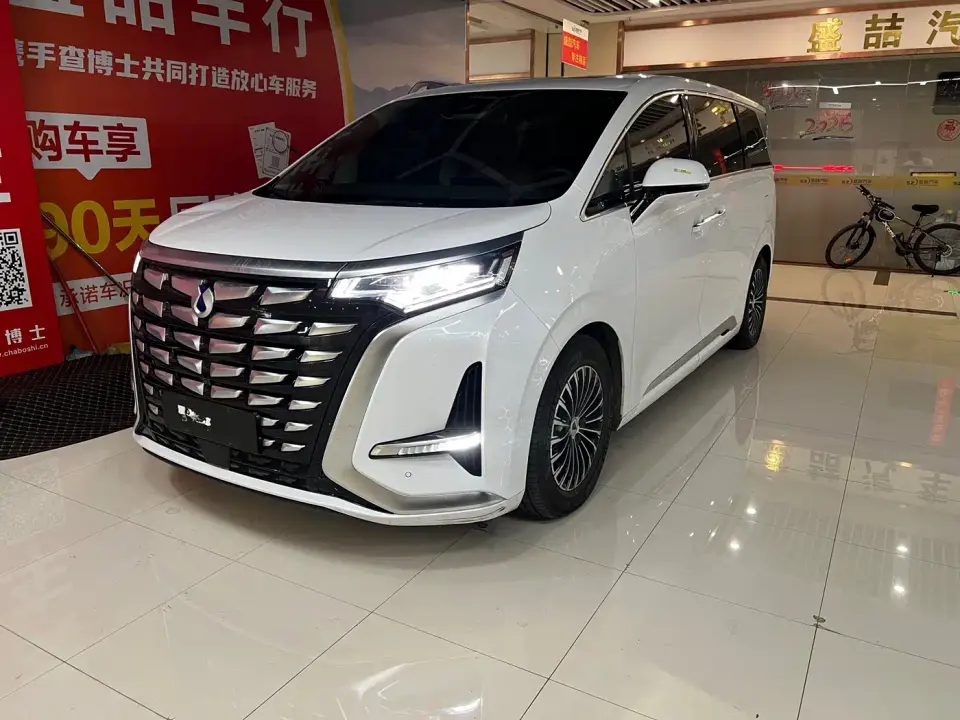 Denza D9 DM-i 970 All-Wheel Drive Honor Edition 2023