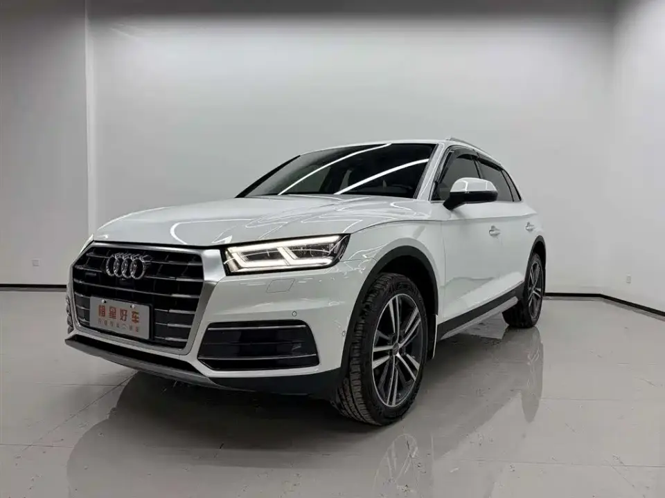 Audi Q5L 45 TFSI Premium Elegance 2020