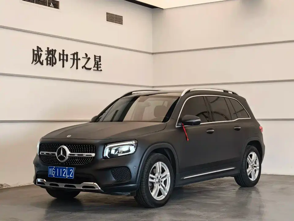 Mercedes-Benz GLB-Class GLB 200 Dynamic 2022