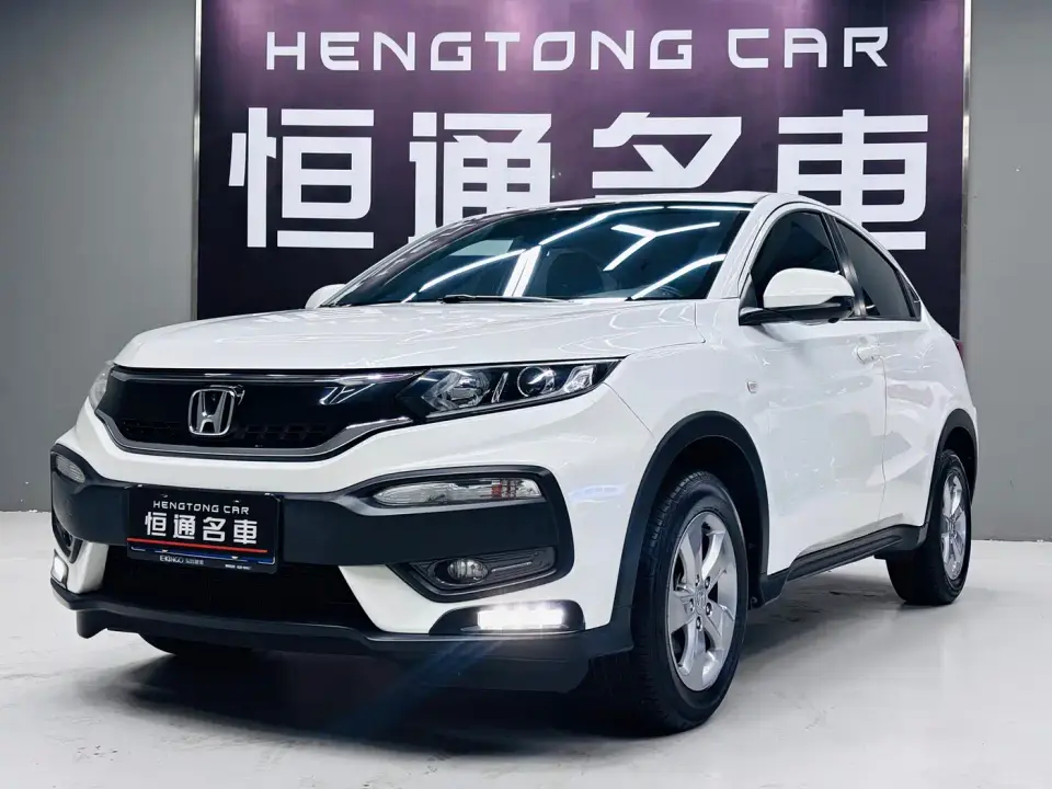 Honda XR-V 1.5L LXi CVT Classic 2019