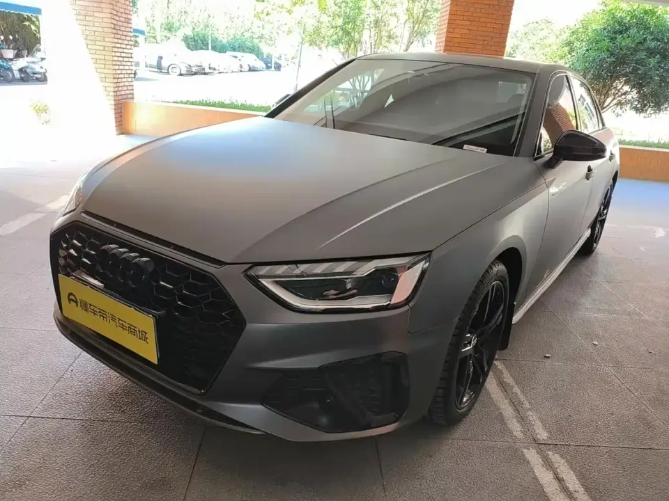 Audi A4L 40 TFSI Luxury Dynamic 2021