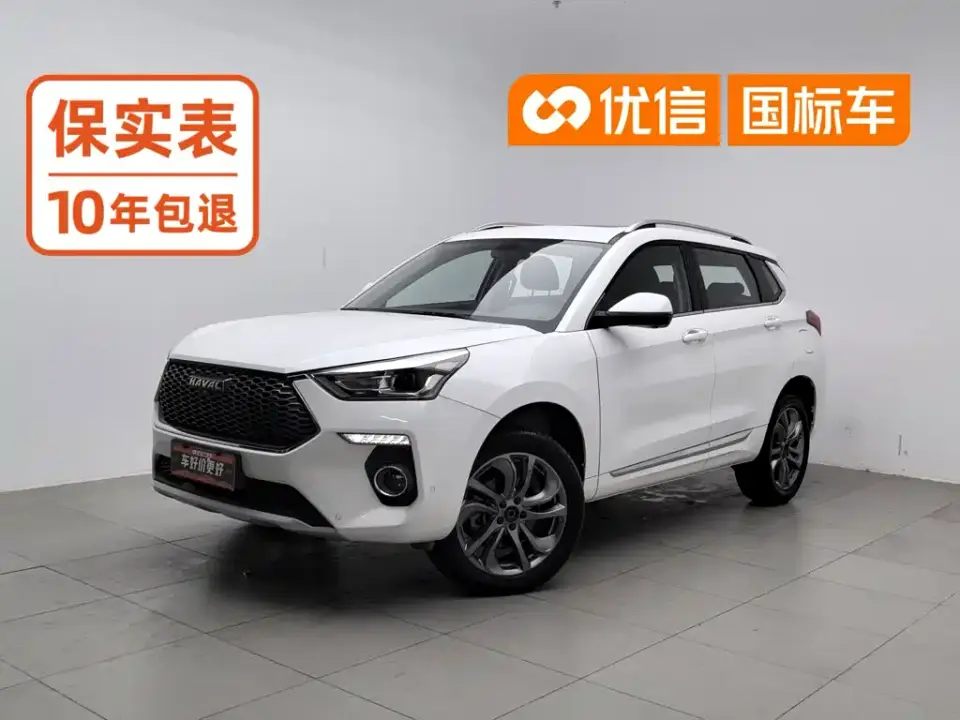 Haval H6 Coupe 1.5T Auto 2WD Ultra Luxury Smart Connection Version China V 2019