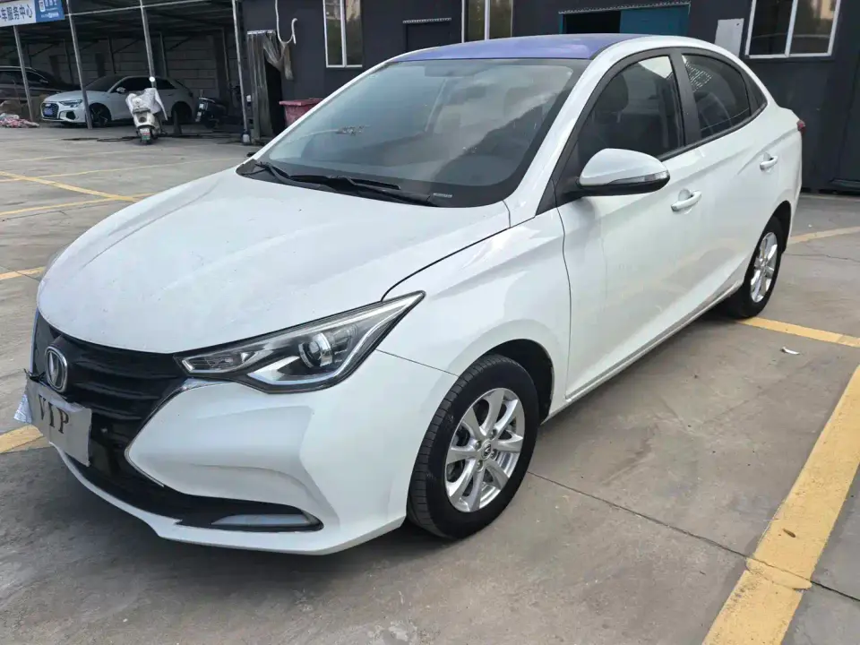 Changan Yuexiang 1.5L DCT Luxury China VI 2020
