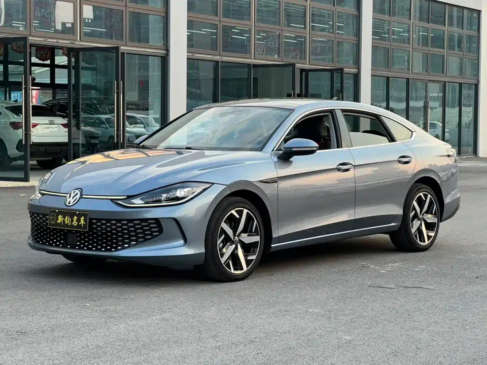 Volkswagen Lamando Lamando L 280TSI DSG Cool Edition 2023