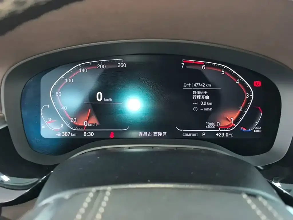 BMW 5 Series 530Li Leading Luxury Package 2020 — фото 11