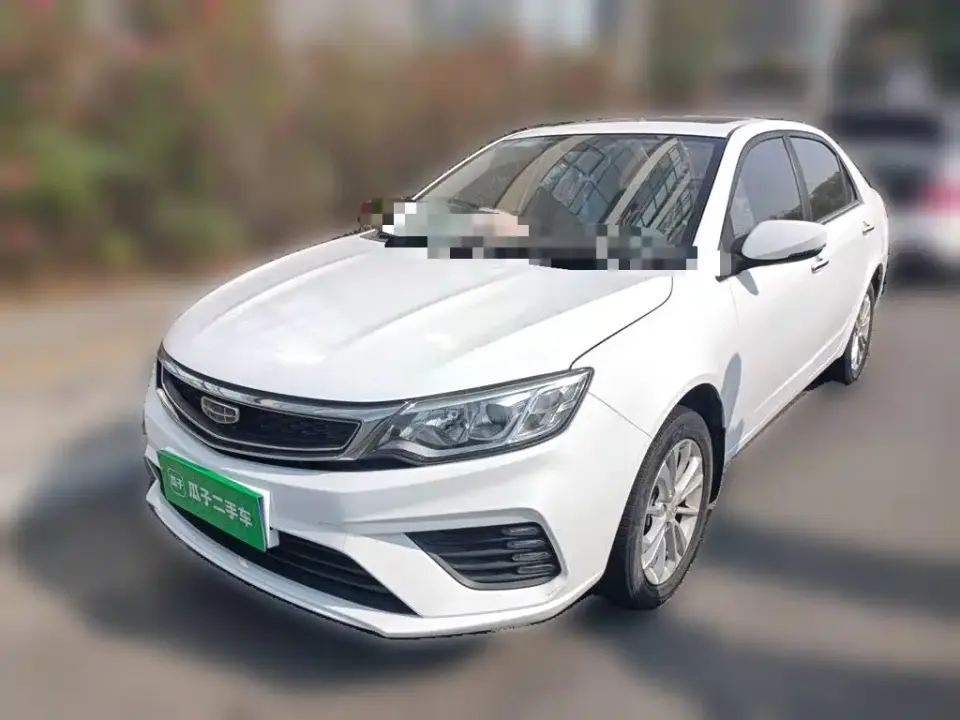 Geely Vision 1.5L CVT Premium 2020