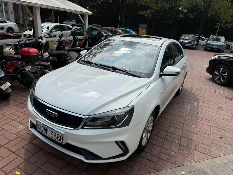 Geely Emgrand UP 1.5L CVT Luxury 2021