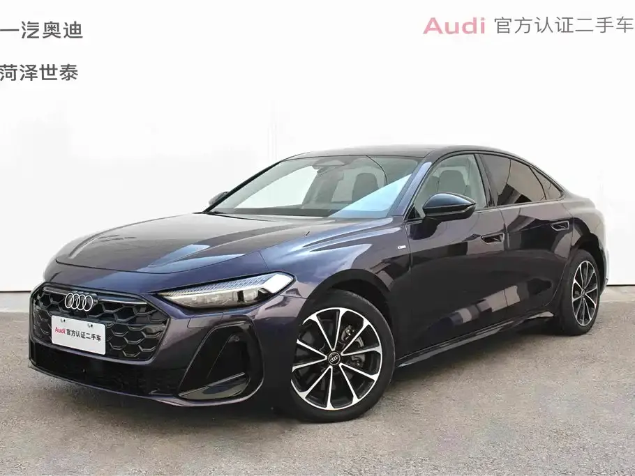Audi A5L 2.0T Sport Edition 2026