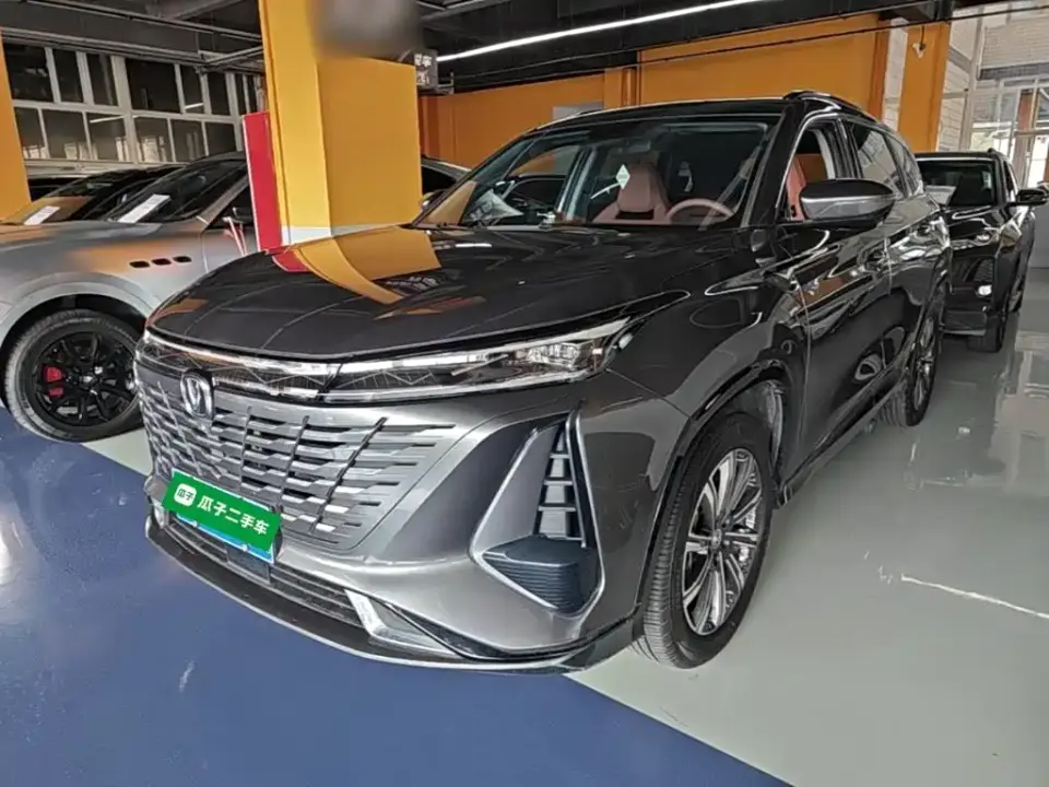 Changan CS75 PLUS 3rd Gen 1.5T Auto Premium 2023