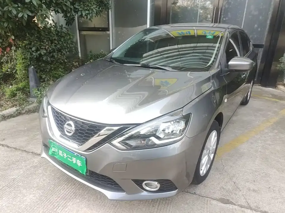 Nissan Sylphy Classic 1.6XL CVT Premium Edition 2021