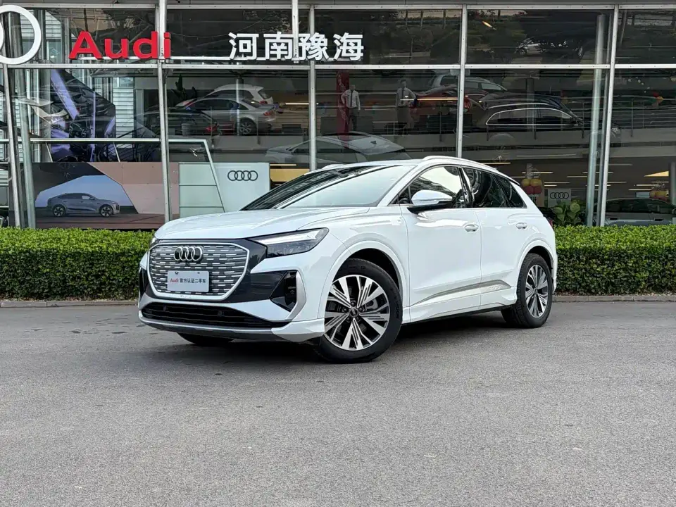 Audi Q4 e-tron 40 e-tron Pioneer Edition 2024