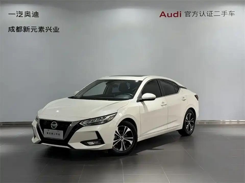 Nissan Sylphy 1.6L XL CVT Joy Edition 2021