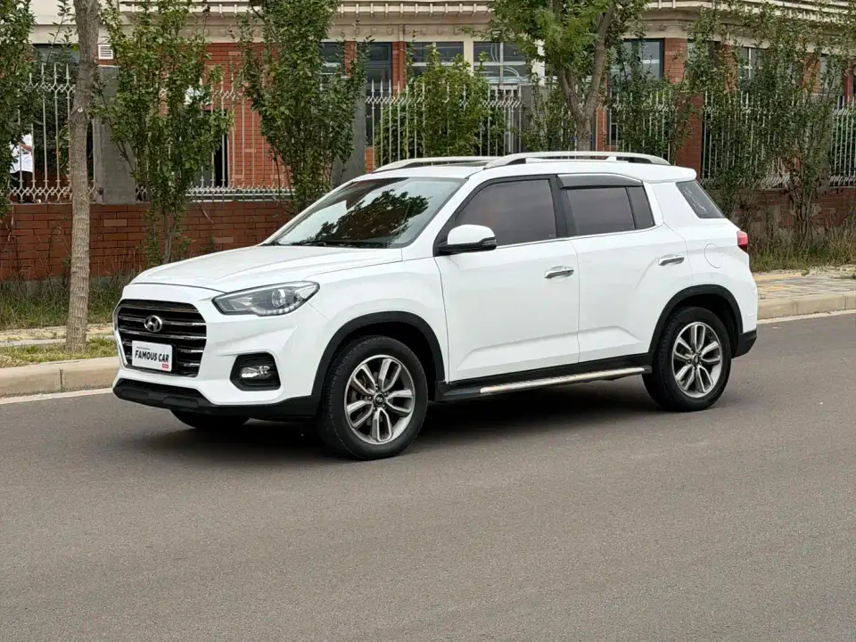 Hyundai Beijing Hyundai ix35 2.0L Automatic 2WD Zhiyong·Changxiang Edition 2020
