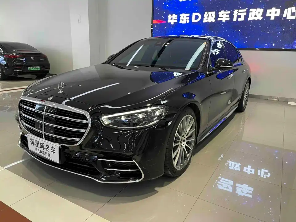 Mercedes-Benz S-Class Facelift Model S 450 L 4MATIC 2023