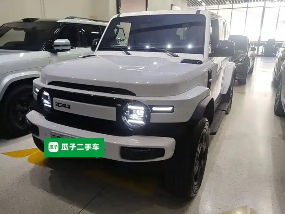 iCar V23 FWD Base Model 2026